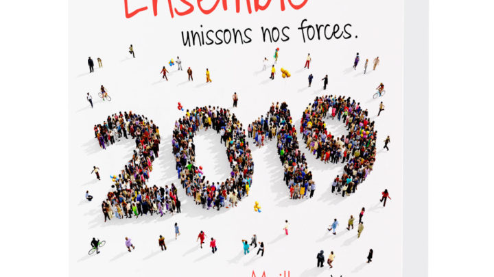 La CGT Pénitentiaire vous souhaite tous ses vœux pour 2019 !!!