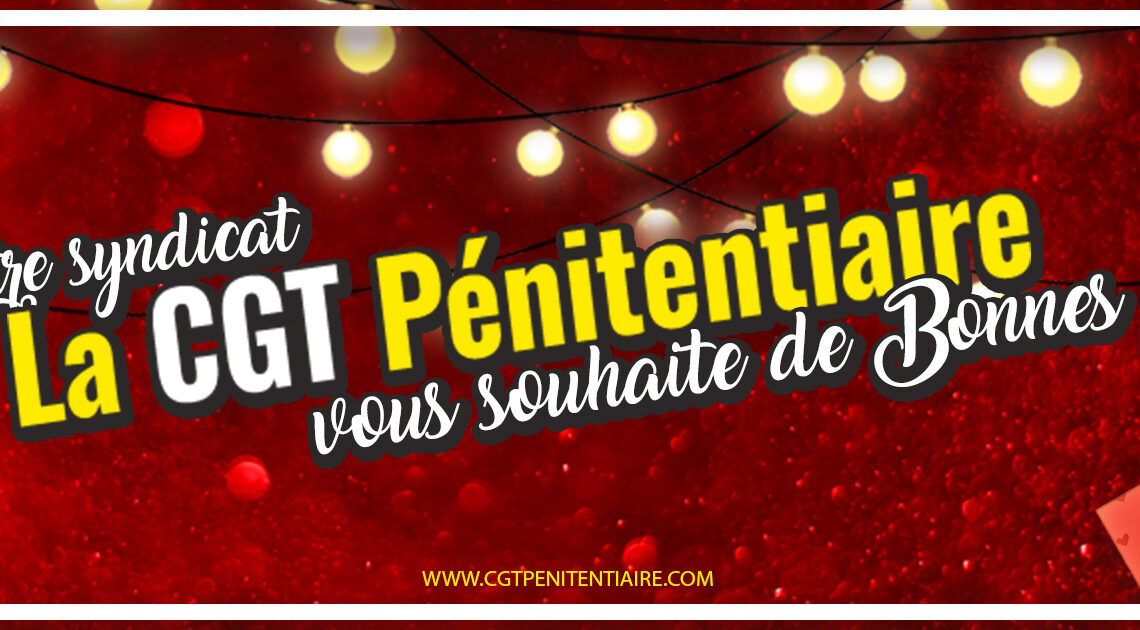 Bonnes Fêtes de Fin d’Année