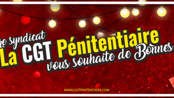 Bonnes Fêtes de Fin d’Année